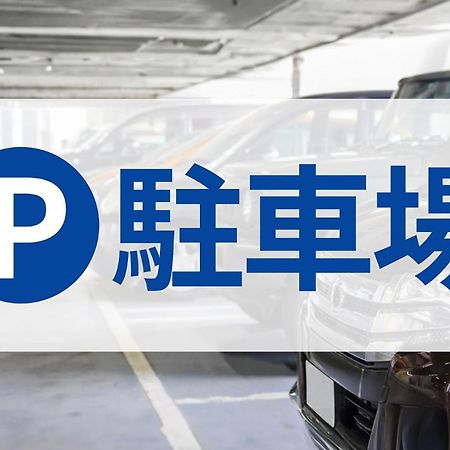 Toyoko Inn Chofu Keio Sen Fuda Eki Buitenkant foto