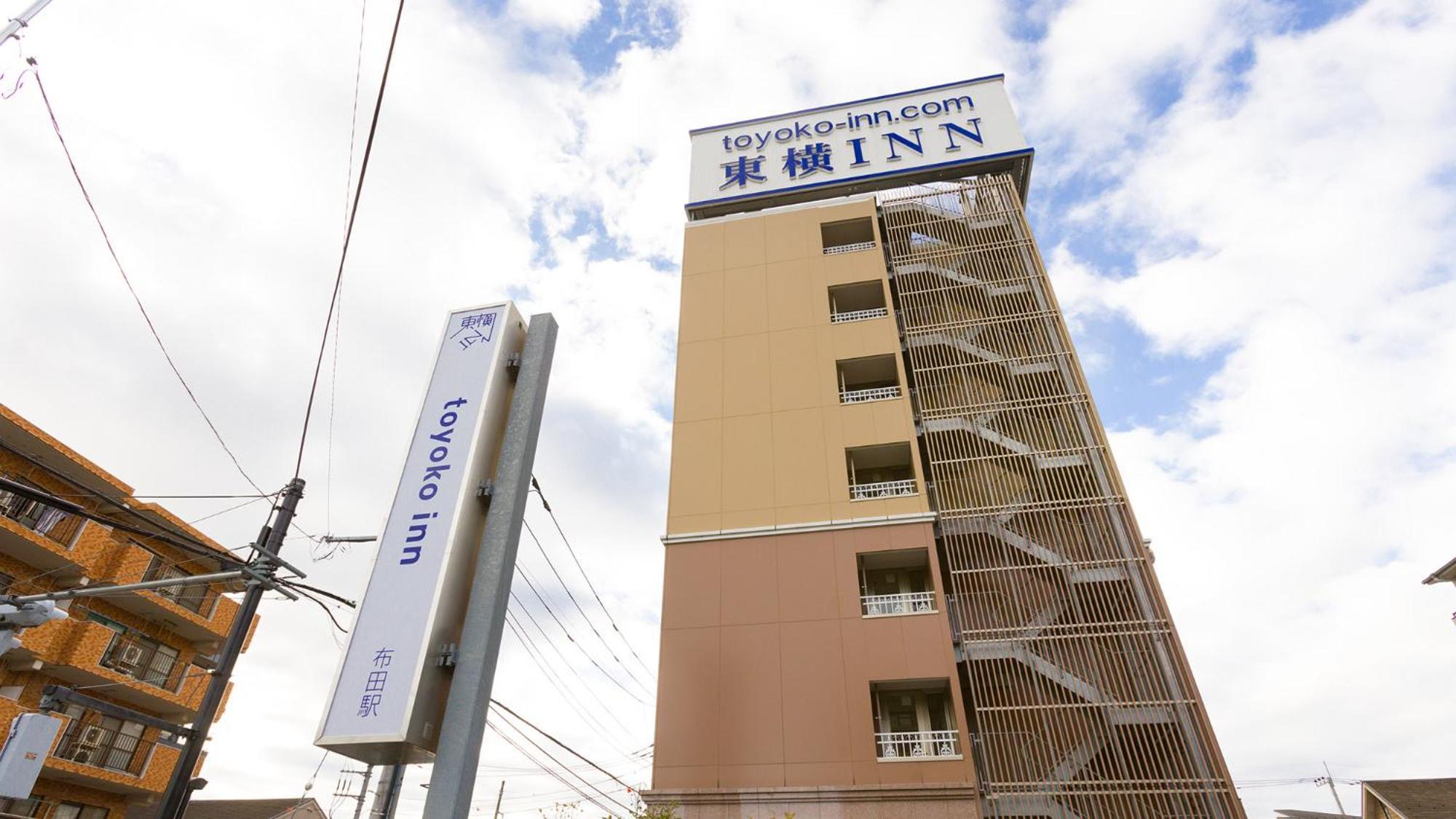 Toyoko Inn Chofu Keio Sen Fuda Eki Buitenkant foto